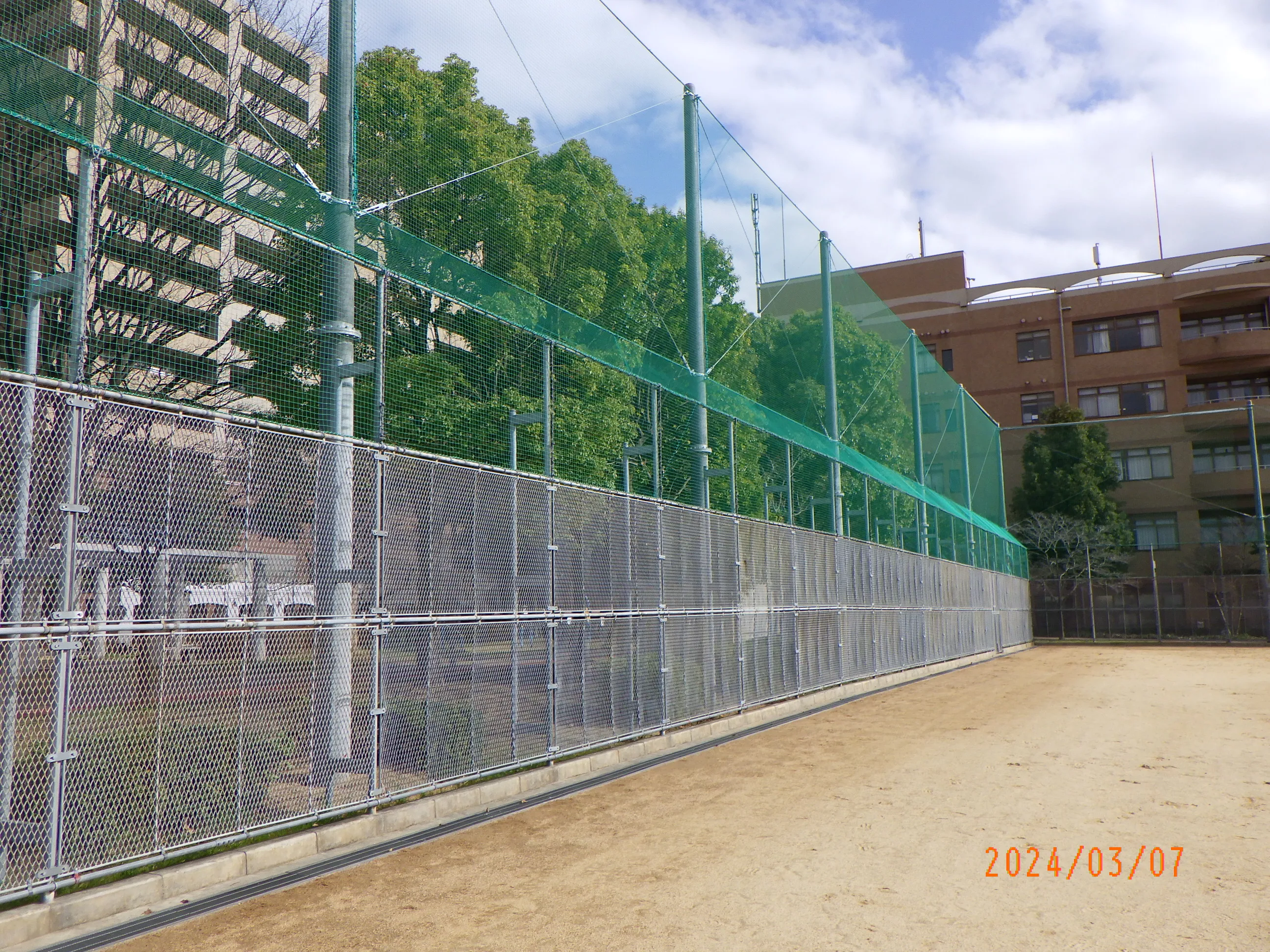 新高中央公園防球柵改修